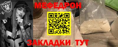 шишки Рязань