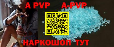 ПСИЛОЦИБИНОВЫЕ ГРИБЫ Рыбинск