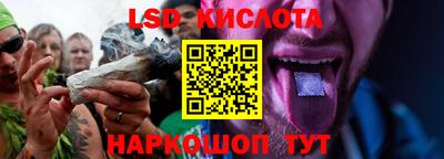 ПСИЛОЦИБИНОВЫЕ ГРИБЫ Рыбинск