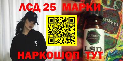 шишки Рязань