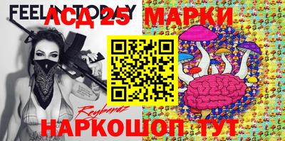 шишки Рязань