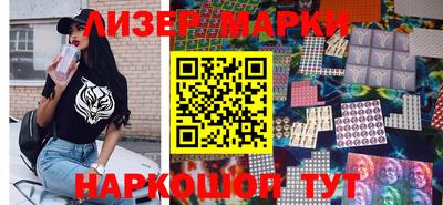 шишки Рязань