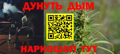 ПСИЛОЦИБИНОВЫЕ ГРИБЫ Рыбинск