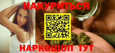 шишки Рязань