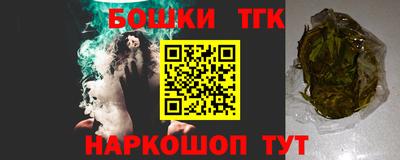 ПСИЛОЦИБИНОВЫЕ ГРИБЫ Рыбинск
