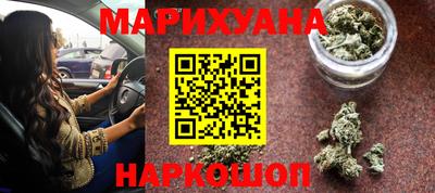 шишки Рязань