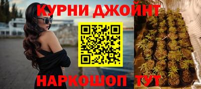 ПСИЛОЦИБИНОВЫЕ ГРИБЫ Рыбинск