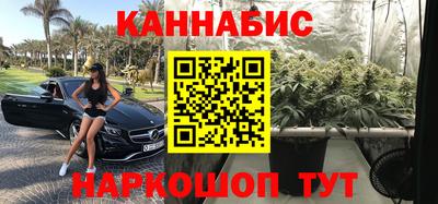 шишки Рязань