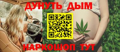 шишки Рязань