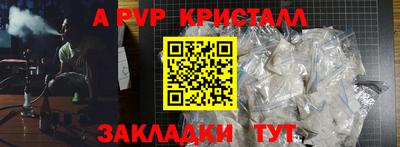 ПСИЛОЦИБИНОВЫЕ ГРИБЫ Рыбинск