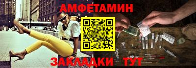 ПСИЛОЦИБИНОВЫЕ ГРИБЫ Рыбинск