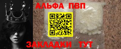 ПСИЛОЦИБИНОВЫЕ ГРИБЫ Рыбинск