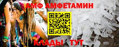 шишки Рязань