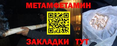 шишки Рязань