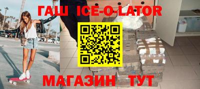шишки Рязань
