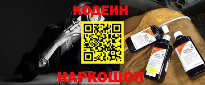 шишки Рязань