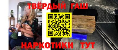 шишки Рязань