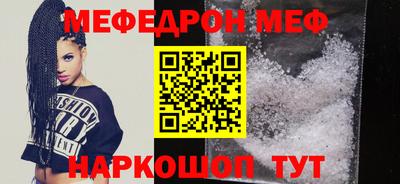 ПСИЛОЦИБИНОВЫЕ ГРИБЫ Рыбинск