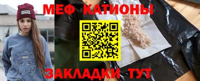 ПСИЛОЦИБИНОВЫЕ ГРИБЫ Рыбинск