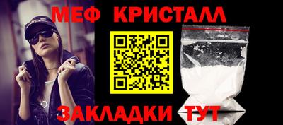 шишки Рязань