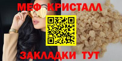 шишки Рязань